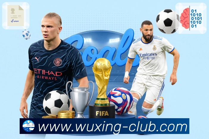 五星体育 背景图